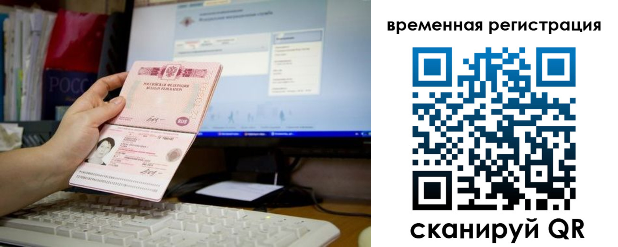 форма 3 в Венёве