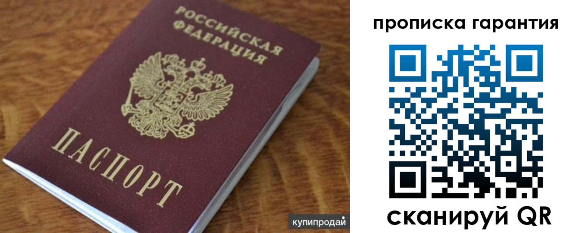 регистрация для дет. сада в Венёве